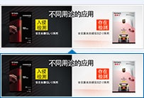 不同用途的應用 ?【入侵檢測】安全光柵GL-V系列 ?【存在檢測】安全激光掃描儀SZ-V系列